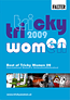 2009_08_trickyWomen