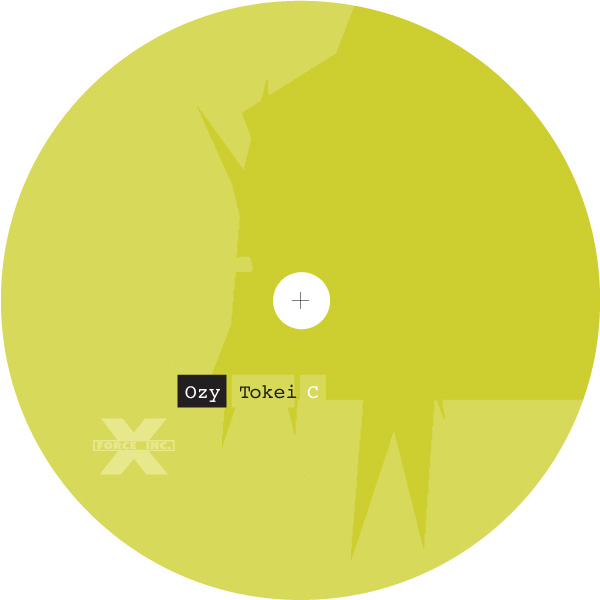 ozy_labels_1f-3